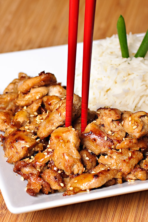 Teriyaki Chicken vertical